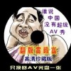 香港6合开奖网站官网查询结果
